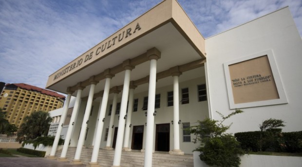 Fachada Ministerio de Cultura